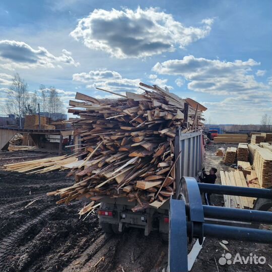 Отдам Горбыль и Опилки бесплатно( Самовывоз)