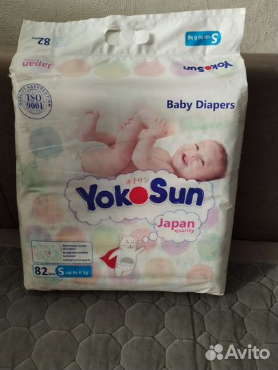 Памперсы подгузники для детей