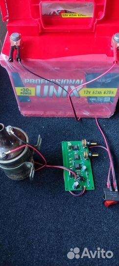 Электропастух