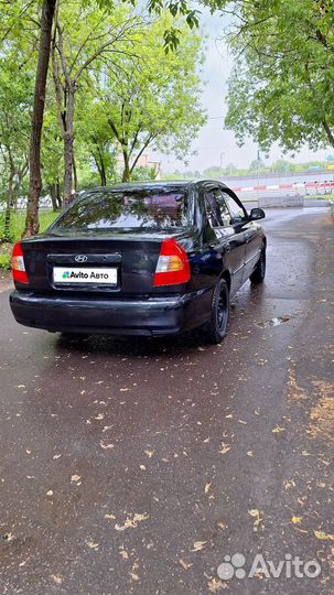 Hyundai Accent 1.5 МТ, 2006, 220 000 км