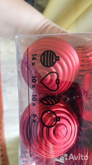 Елочные игрушки IKEA 39 штук, цена за все