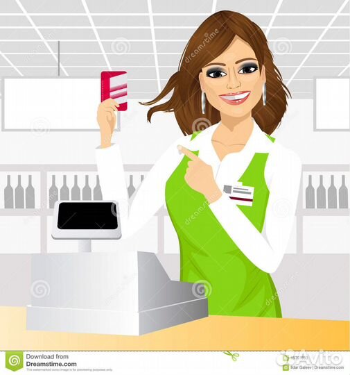 Кассир в ночь