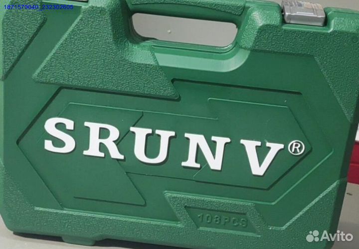 Набор инструментов 108 предметов (Арт.44449)