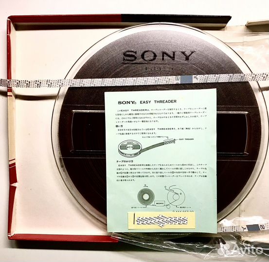 Катушка с лентой Sony Super A7 Japan