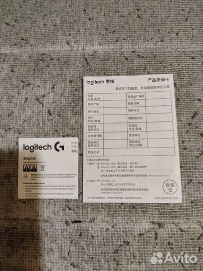 Logitech g333 оригинал