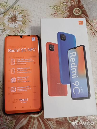Xiaomi Redmi 9C (NFC), 3/64 ГБ