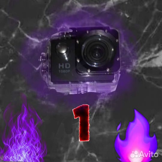 Камера экшен