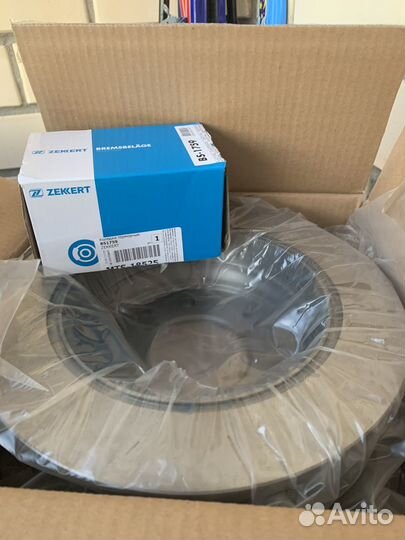 Диски тормазные задние хендэ ix35