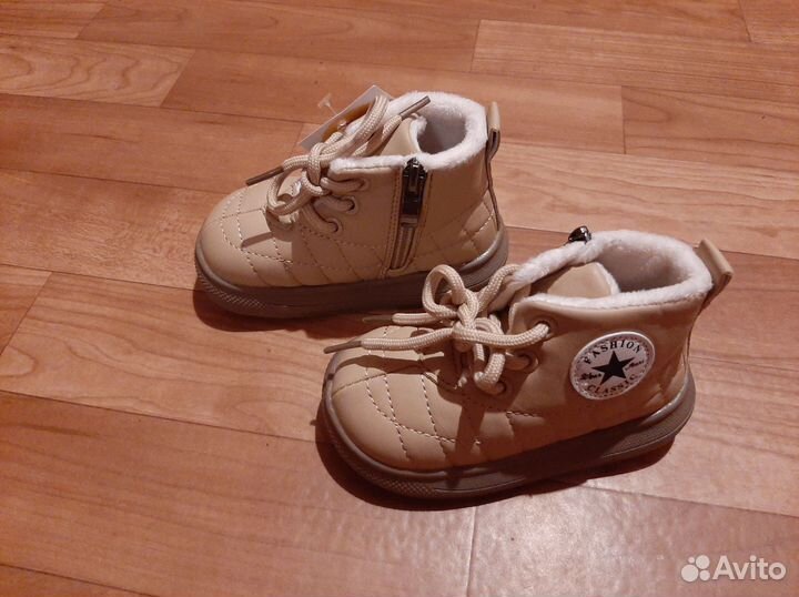 Ботинки детские 22 размер осень