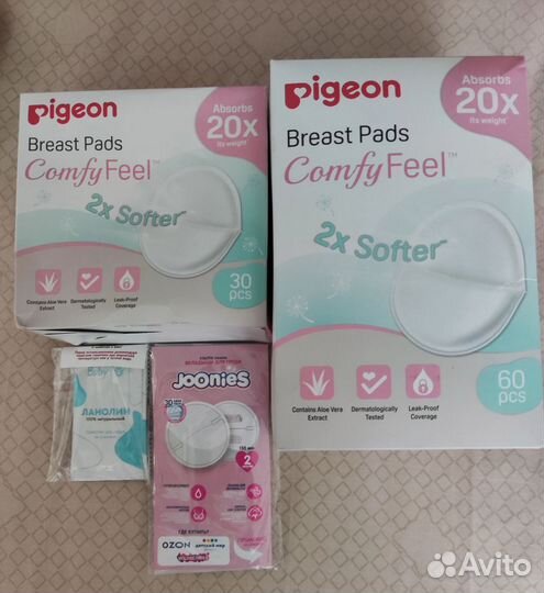 Двойной электронный молокоотсос Philips Avent