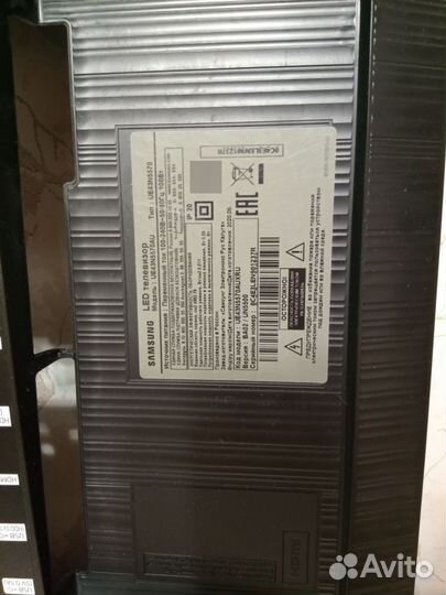 Задняя крышка LED тв samsung ue43n5570au
