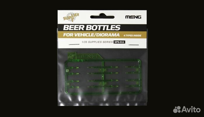 SPS-011 Beer Bottles for Vehicle/Diorama