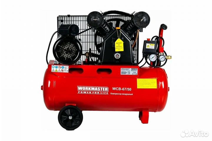 Компрессор воздушный workmaster WCB-67/50