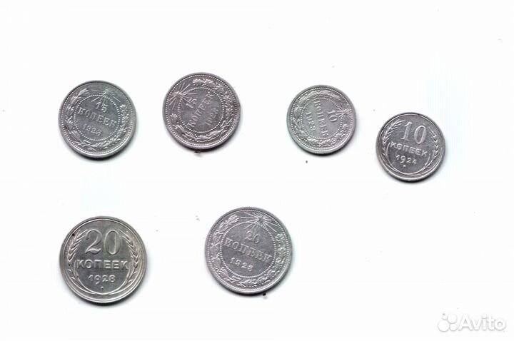 Ранние советы 10 15 20 копеек