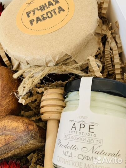 Чайный подарочный набор, подарки, боксы