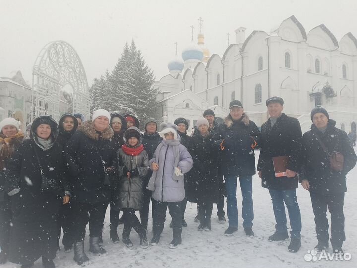 Праздники и мероприятия