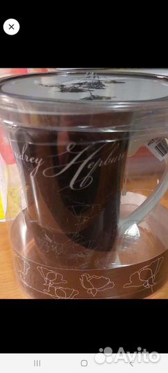 Кружка фарфоровая большая Филлипины