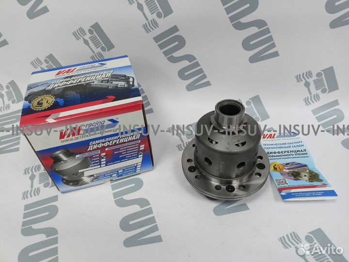 Блокировка дифференциала Val Racing Газель, Волга