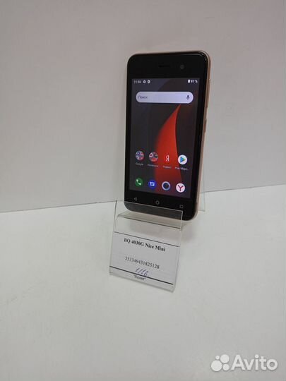 BQ 4030G Nice Mini, 16 ГБ