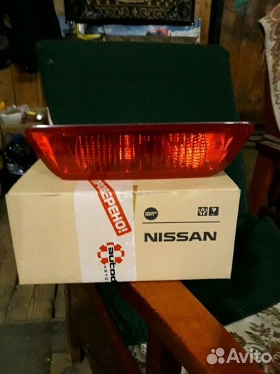 Фонарь противотуманный