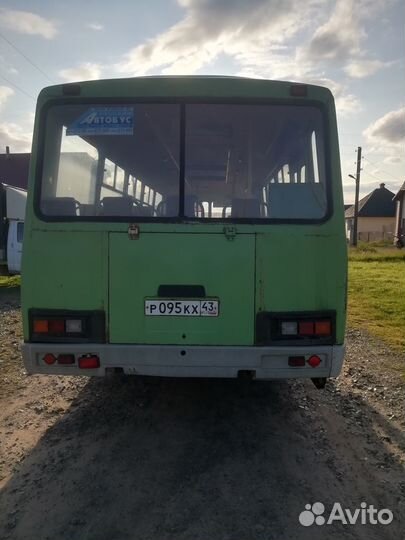 Продам автобус