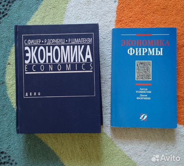 Книги по экономике, трейдингу, ивестициям