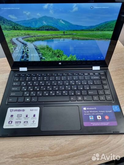 Ноутбук Irbis NB153 с сенсорным экраном