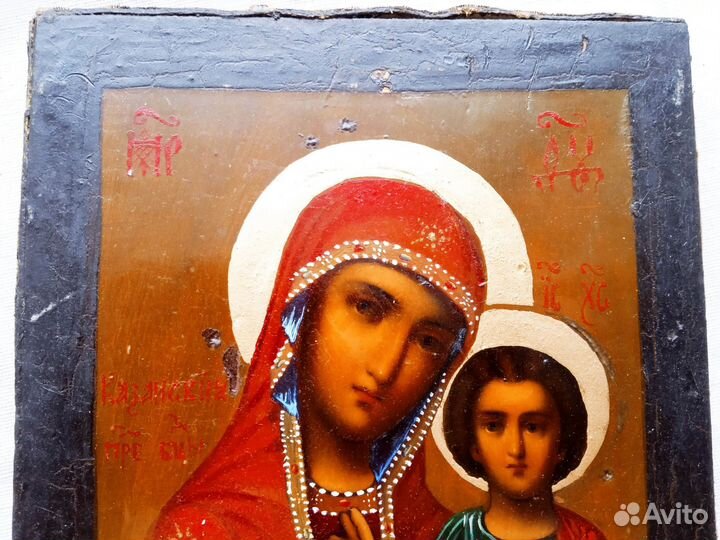 Икона казанская божья матерь, 19 век