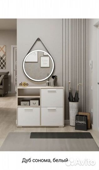 Тумба для обуви обувница в прихожую