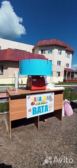 Сахарная вата на мероприятие