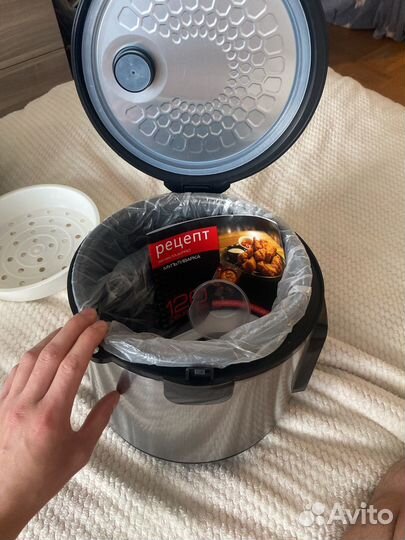 Мультиварка