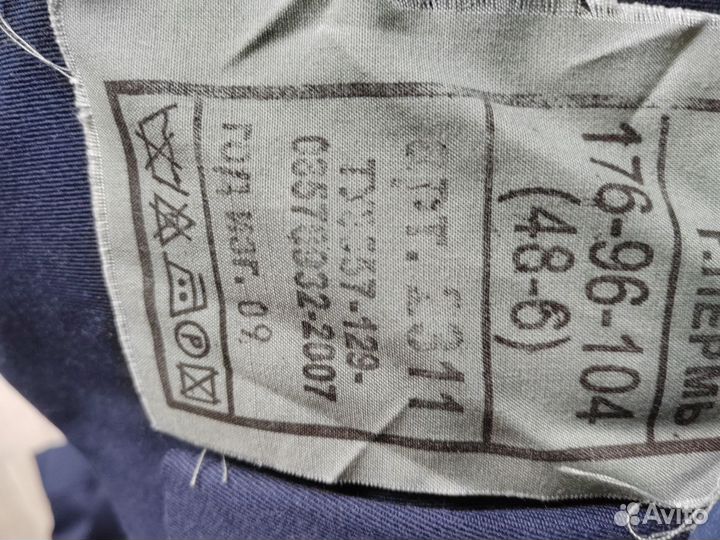 Женская форма полиции