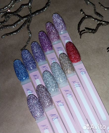 Светоотражающий гель лак