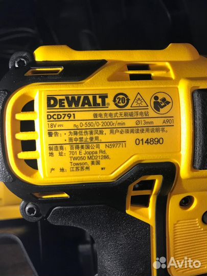 Шуруповерт DeWalt dcd 791D2