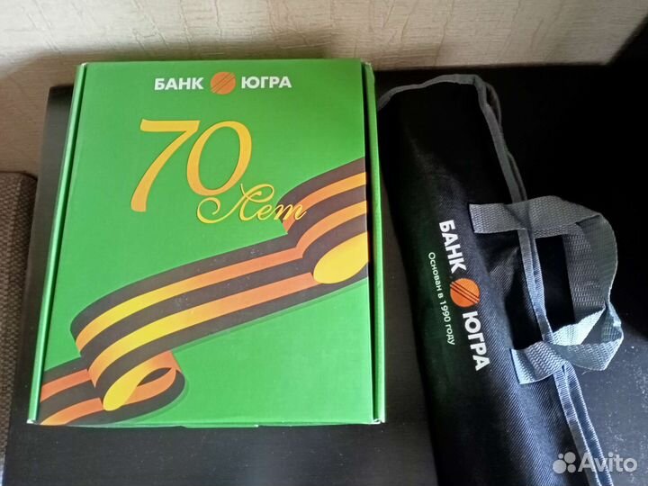 Набор Югра фляжка, стопки, шейкер, барбекю