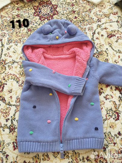 Кофта детская теплая