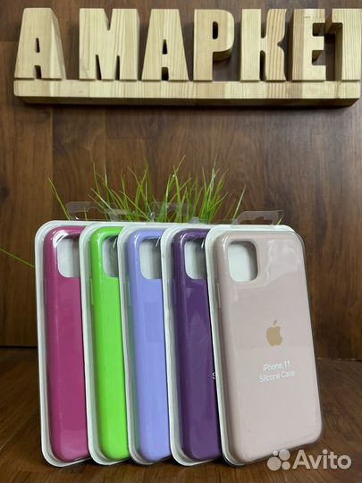 Цветной силиконовый чехол на iPhone 11