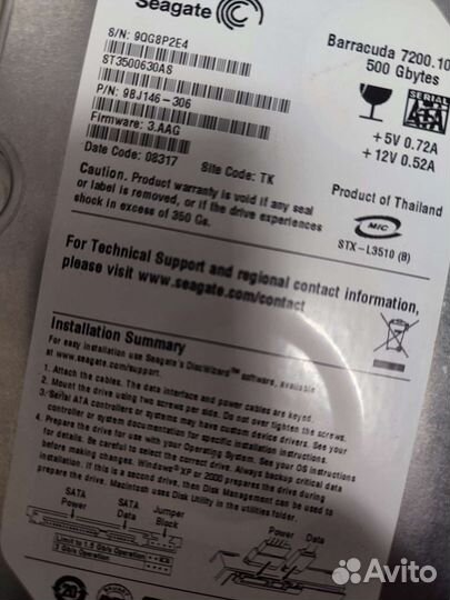 Жёсткий диск Sata, винчестер