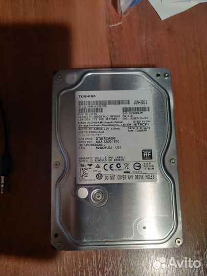 Жесткий диск 500гб