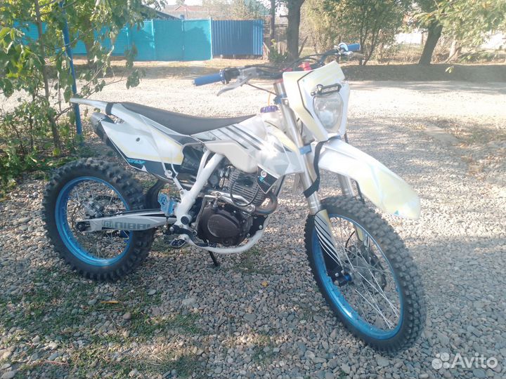 Ataki Dr 250