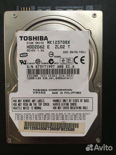 Жесткий диск SATA hdd 2.5”