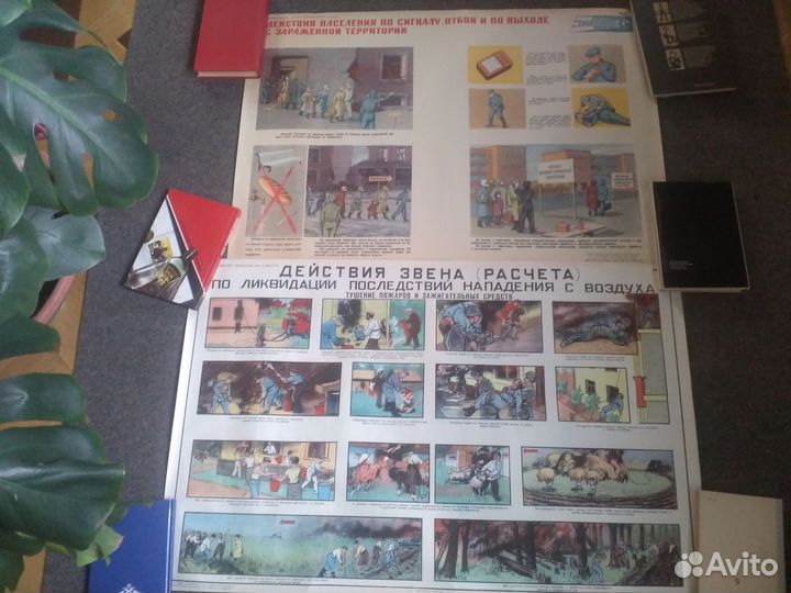 Плакаты 50-60 х годов