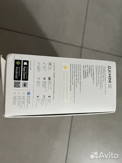 Квадрокоптер dji mavic mini se FCC