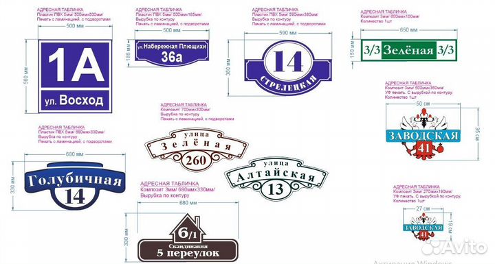 Визитки. Сертификаты. Брендрованная сувенирка