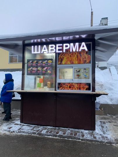 Торговая площадь, 5 м²
