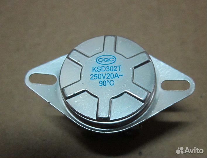 Термостат KSD302 90C* 20A/250V (с принудительны