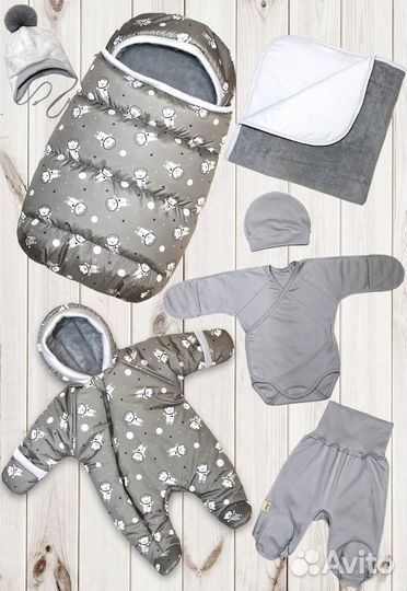 Комплект на выписку зима