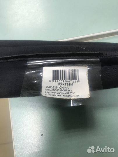 Спиннинг Shimano FX XT 240 Medium (fxxt24M)