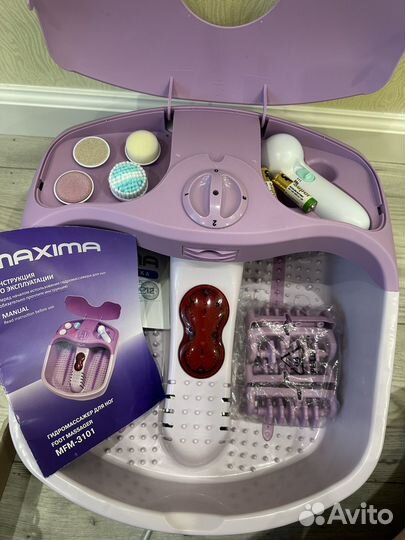 Гидромассажная ванночка для ног maxima