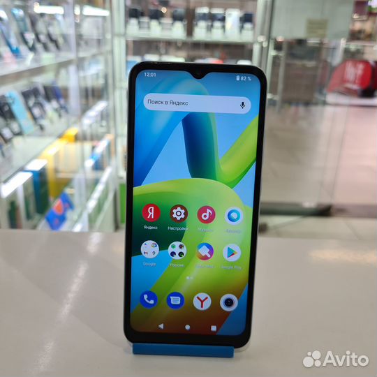 Xiaomi Redmi A1+, 2/32 ГБ